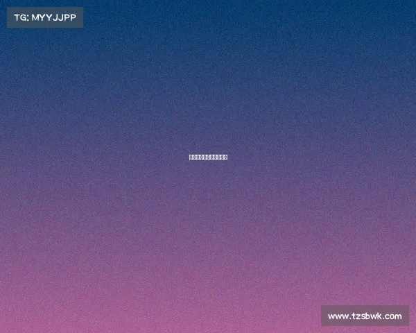 斯诺克赛事新闻最新消息