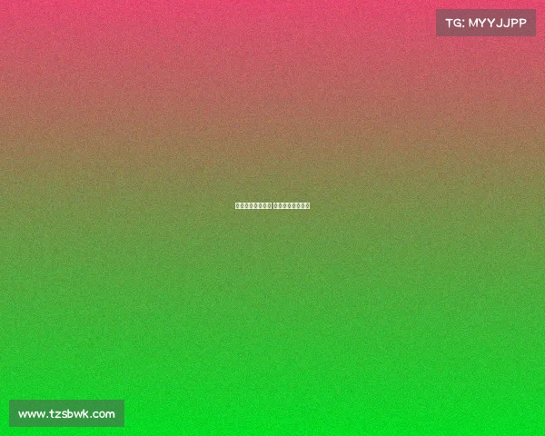 网球业余赛事表格 网球比赛表格填写