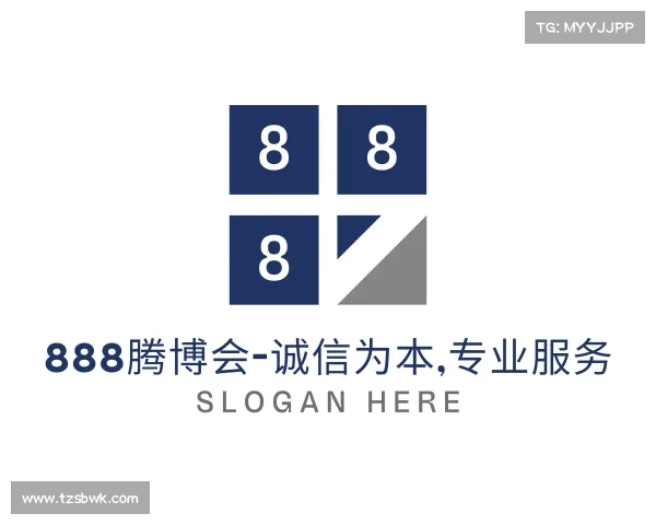 手机版888腾博会-诚信为本,专业服务